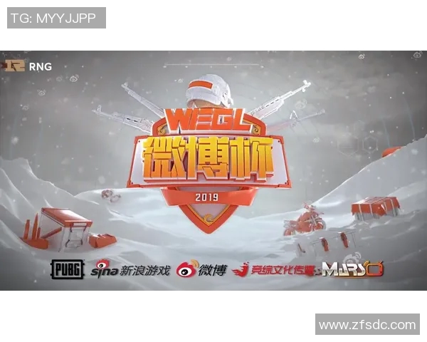 青年赛积分榜更新RNG战队以53分稳居第一名
