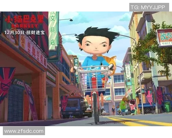 世界足球明星卡通人物的奇幻冒险之旅与梦想启航